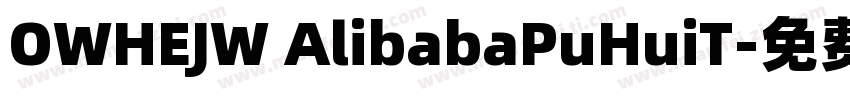 OWHEJW AlibabaPuHuiT字体转换